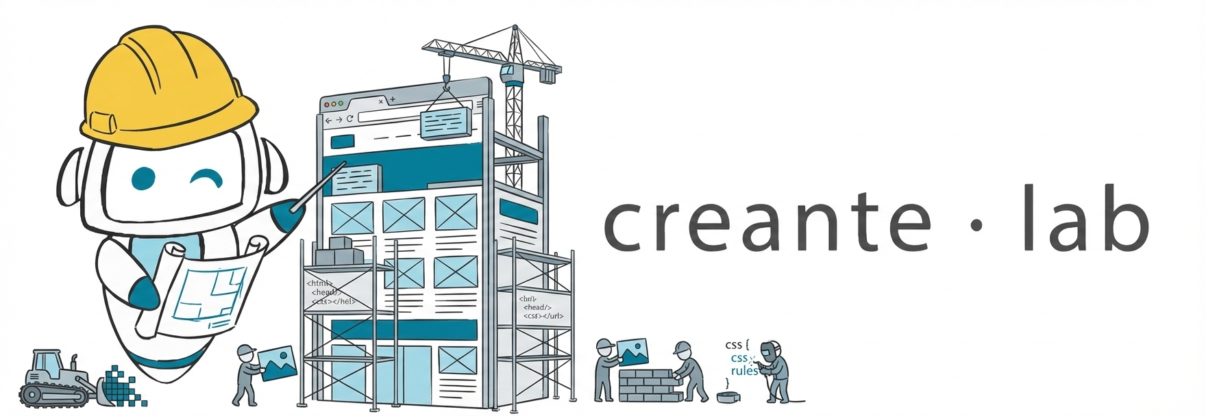 Página en construcción